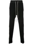 Mostly Heard Rarely Seen Asymmetrical Seam Track Trousers - Black