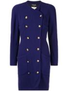 Chanel Pre-owned Jacket Dress - Purple