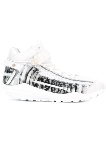 Nasir Mazhar Graphic Logo Sneakers