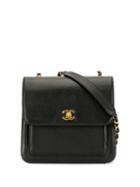 Chanel Pre-owned Cc Chain Crossbody Bag - Black