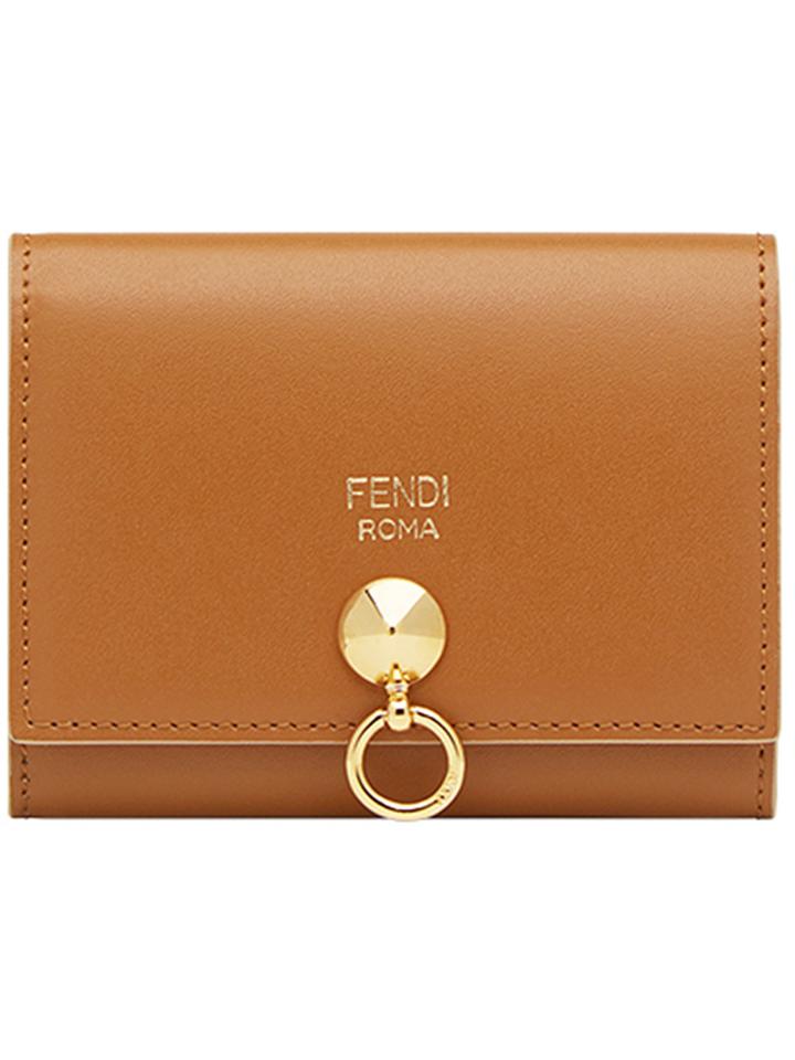 Fendi Hanging Ring Detail Cardholder - Brown