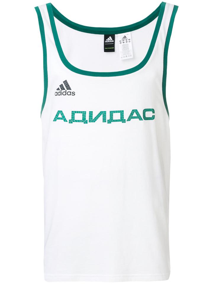 Gosha Rubchinskiy Gosha Rubchinsky X Adidas Tank Top - White
