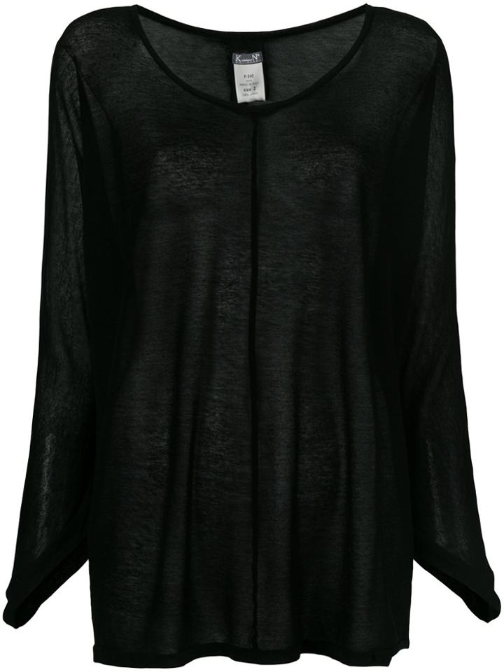 Kristensen Du Nord Wide Neck Jumper - Black