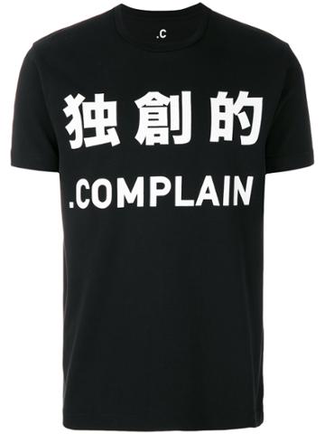.complain Logo Print T-shirt - Black