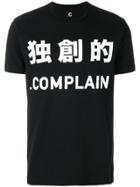 .complain Logo Print T-shirt - Black