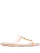 Ancient Greek Sandals - White