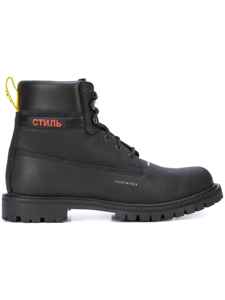Heron Preston Lace-up Ankle Boots - Black