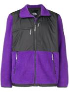 The North Face Colour-block Zipped Sweatshirt - Purple