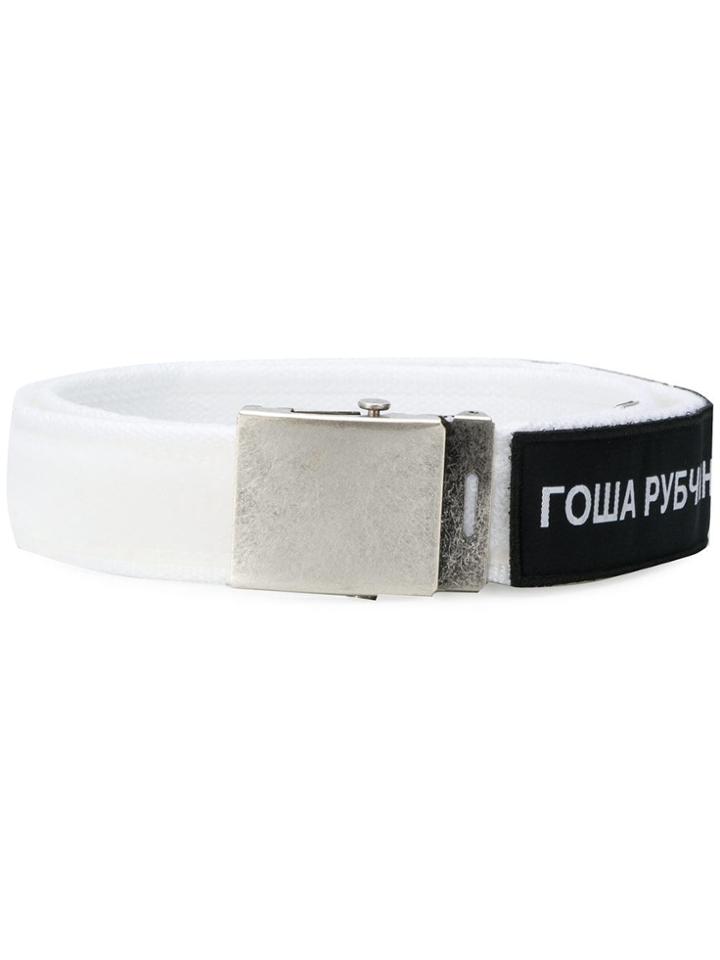 Gosha Rubchinskiy Logo Flag Buckle Belt - White