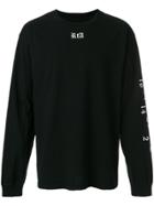 Rta Logo Patch Sweatshirt - Black