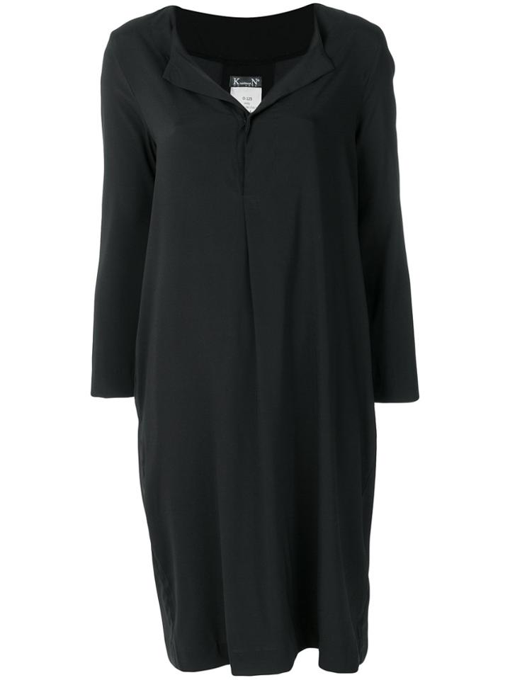 Kristensen Du Nord Open Collar Shirt Dress - Black