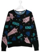 Kenzo Kids Knitted Shooting Star Cardigan - Black