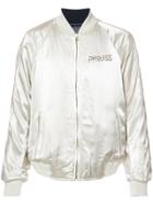 Visvim Embroidered Bomber Jacket - White