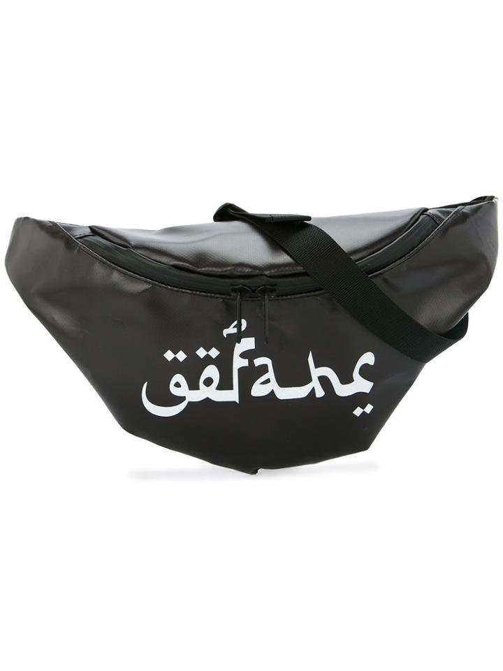 Undercover Logo Printed Belt Bag - Black