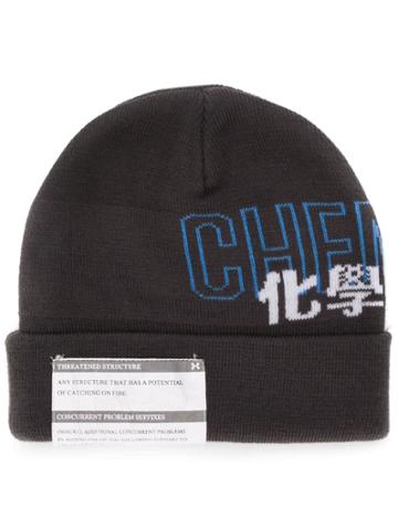 C2h4 Knitted Hat - Grey