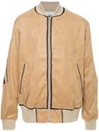 Facetasm Contrast Trim Jacket - Brown