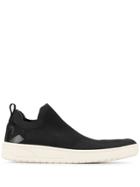 Veja Veja X Lemaire Aquashoe Sneakers - Black