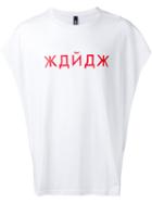 Omc - Embroidered T-shirt - Men - Cotton - Xs, White, Cotton