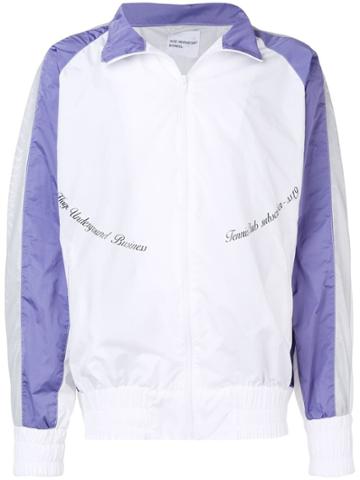 Huge Contrast Stripe Sports Jacket - White