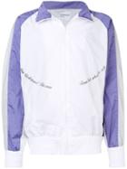 Huge Contrast Stripe Sports Jacket - White