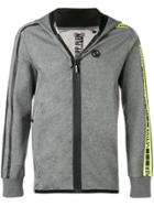 Philipp Plein Logo Stripe Zip Front Hoodie - Grey
