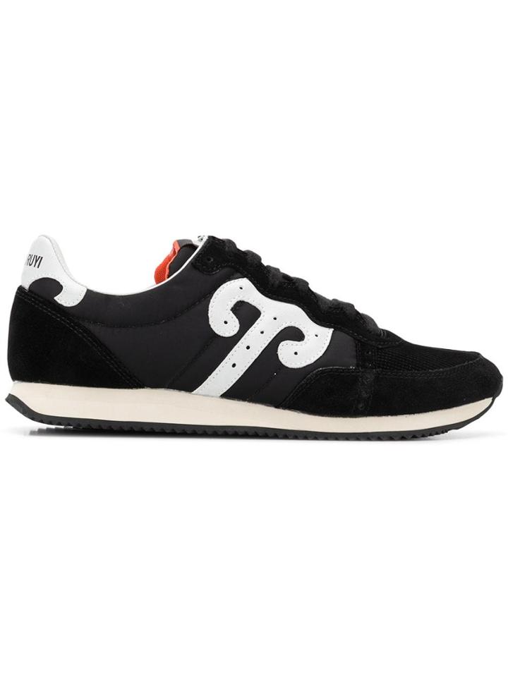 Wushu Tiantan Sneakers - Black