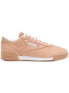 Reebok Lace-up Sneakers - Nude & Neutrals