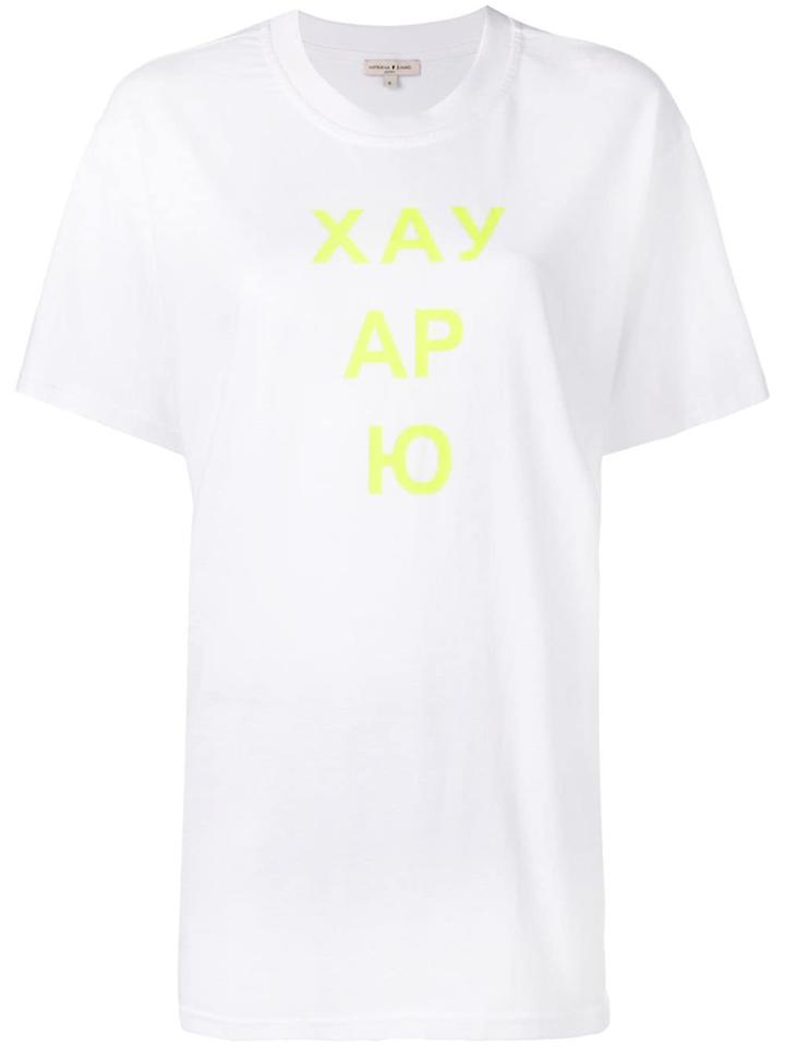 Natasha Zinko Boxy T-shirt - White