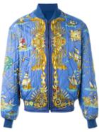 Hermès Vintage Quilted Reversible Bomber Jacket, Adult Unisex, Size: 46, Blue