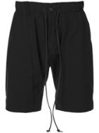 Kazuyuki Kumagai Drawstring Fitted Shorts - Black