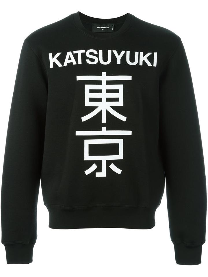 Dsquared2 'katsuyuki' Sweatshirt