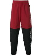 Gcds Contrast Panel Track Pants - Red