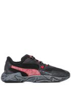 Puma Lace-up Low Top Sneakers - Black