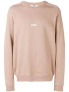 Msgm Logo Sweatshirt - Nude & Neutrals