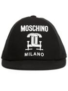 Moschino Interlocking C-clamp Baseball Cap, Women's, Size: Small, Black, Cotton/rayon