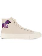 Ps By Paul Smith Dinosaur Print Sneakers - Nude & Neutrals