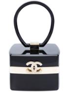 Chanel Vintage Small Trunk Miniaudière