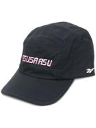 Reebok By Pyer Moss X Pier Moss Cl Cap - Black