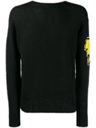 Prada Intarsia Lightning Sweater - Black