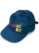 Just Don Embroidered Baseball Hat