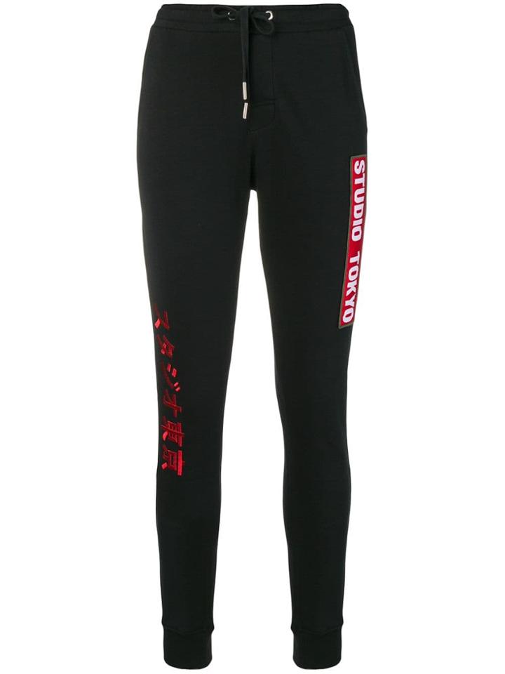 Zoe Karssen Embroidered Front Track Pants - Black