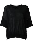 Boboutic Shortsleeved Sweater, Women's, Size: Xs, Black, Cotton