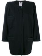 Emanuel Ungaro Pre-owned 1980's Loose Collarless Coat - Black