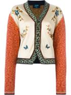Jean Paul Gaultier Vintage 'voyage Autour Du Mone En 168 Tenues' Cardigan Jacket, Women's, Size: Medium/large