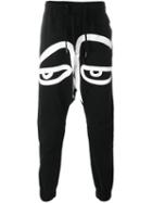 Haculla Drop Crotch Printed Track Trousers