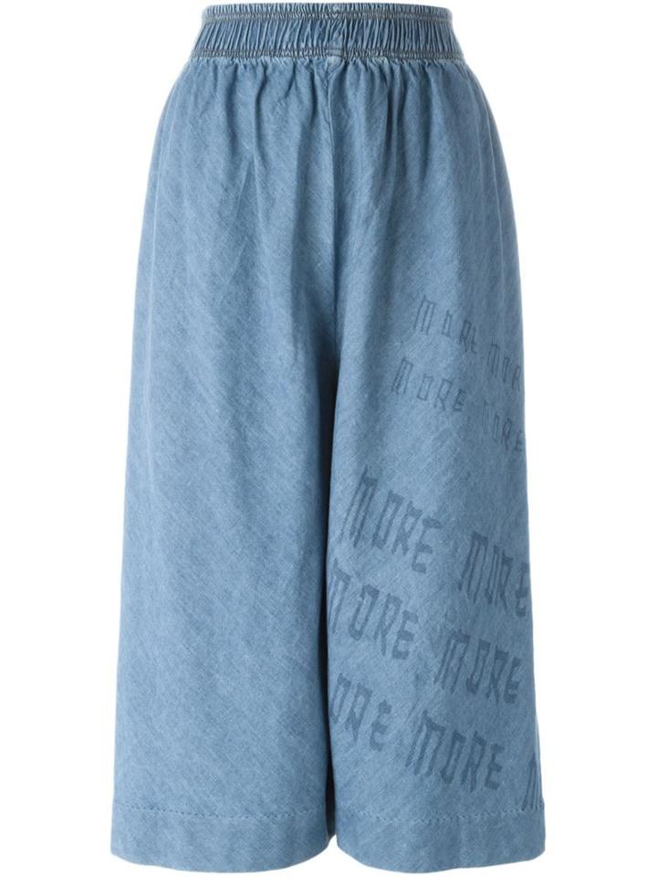 Bernhard Willhelm 'keep It Unreal' Culotte Pants
