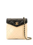 Chanel Pre-owned Cc Single Chain Shoulder Bag - White
