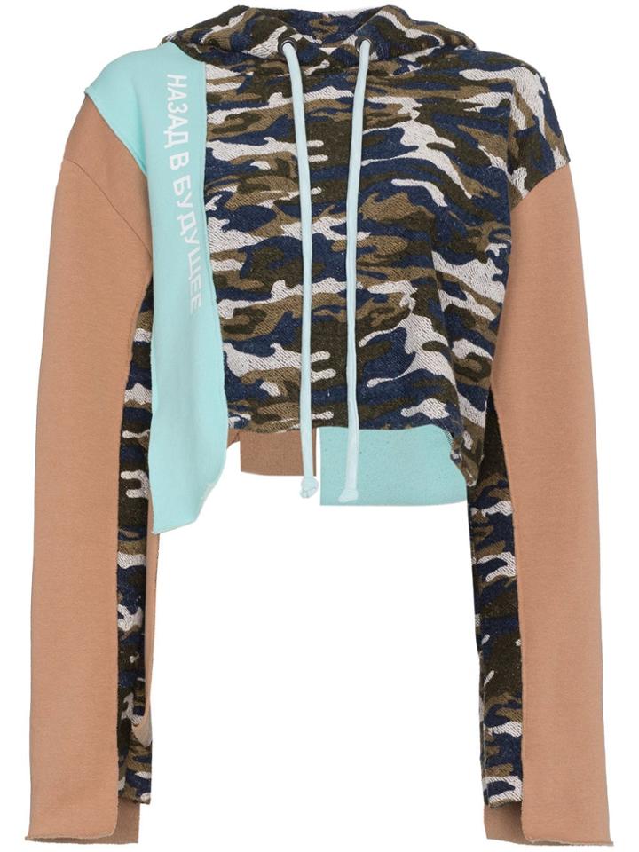 Natasha Zinko Longsleeved Camouflage Hoodie - Neutrals