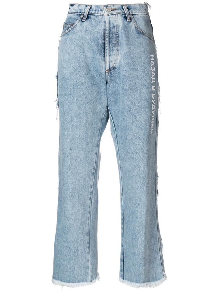 Natasha Zinko Patched Raw Hem Jeans - Blue