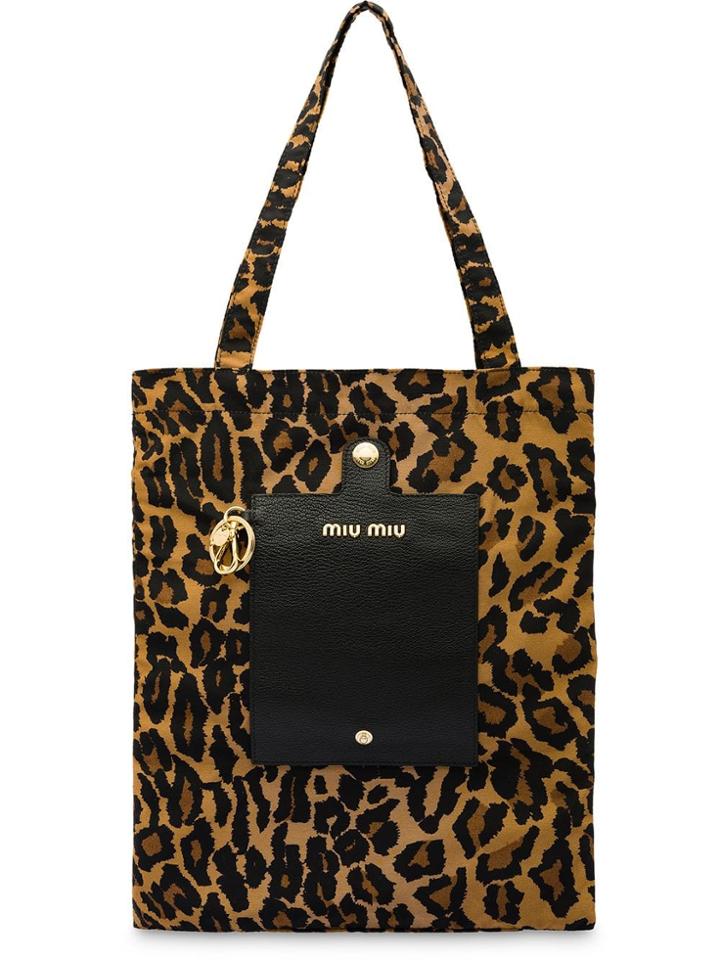Miu Miu Faille Bag - Brown